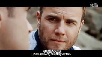 国产GAY激情免费视频  第3张