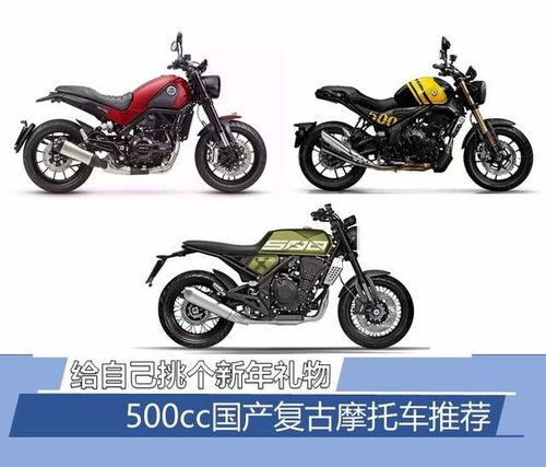 国产5米7摩托车视频,驾驭激情,驰骋天地 第3张 国产5米7摩托车视频,驾驭激情,驰骋天地 第3张