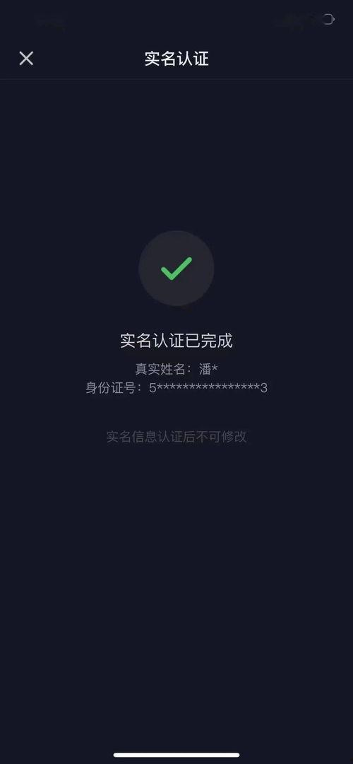 国产黄V视频,揭秘中国本土短视频的魅力与影响力  第3张