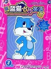 国产动漫英文解说视频