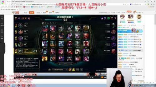 国产六九免费zz视频,揭秘国内热门影视作品背后的故事  第2张