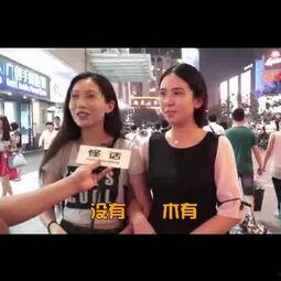 国产啪啪免费视频全部,一场视觉盛宴的探索之旅 第2张 国产啪啪免费视频全部,一场视觉盛宴的探索之旅 第2张