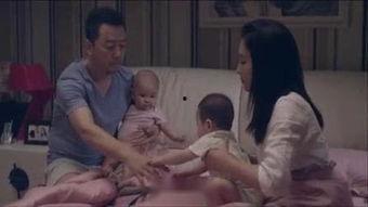 国产久久夫妻视频,私密生活片段揭秘  第3张