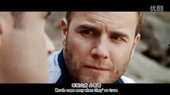 男同国产另类视频,国产视频中的独特视角 第1张 男同国产另类视频,国产视频中的独特视角 第1张