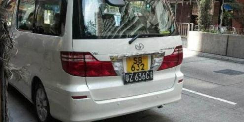 外国街头开国产车视频,视频记录全球视野下的中国制造风采 第2张 外国街头开国产车视频,视频记录全球视野下的中国制造风采 第2张