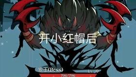 狼王骑兵国产动画视频,荣耀与背叛的史诗征程