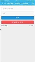 79视频国产免费,国产免费影视盛宴，尽享视听盛宴  第2张