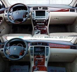 开国产豪车的视频播放,视频带你领略国产车风采  第3张