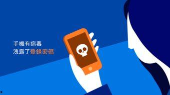 答辩国产动画视频大全,视频大全中的璀璨星河  第3张