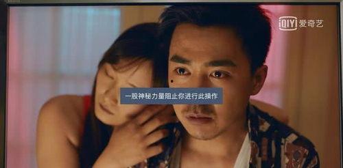 最新国产爱在线视频,引领潮流的视听盛宴  第1张