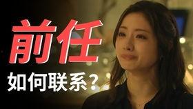 最新国产爱在线视频,引领潮流的视听盛宴  第3张