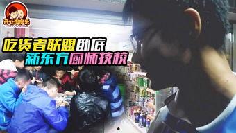 国产视频联盟在线观看,海量优质国产影视，一键在线畅享