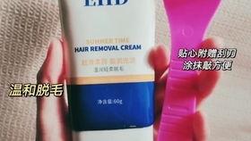 国产脱毛膏测评视频免费,效果与性价比大揭秘