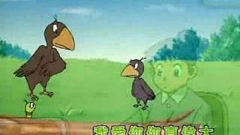 赶鸭子视频动画片国产,赶鸭子动画片的文化传承与创新 第2张 赶鸭子视频动画片国产,赶鸭子动画片的文化传承与创新 第2张