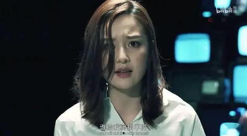 恐怖短视频国产剧推荐,盘点国产恐怖短视频剧作精选 第2张 恐怖短视频国产剧推荐,盘点国产恐怖短视频剧作精选 第2张