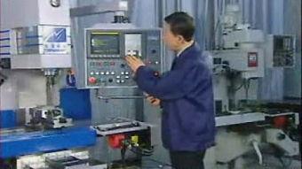 国产数控切削视频教程,国产数控机床操作与技巧解析  第1张