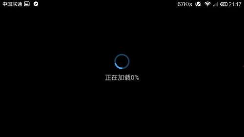 国产在视频视频不卡,国产视频不卡技术引领潮流