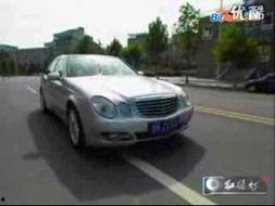 国产汽车追逐戏视频