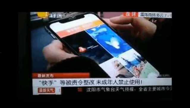 国产网红 k频道 视频分享,国产网红短视频的潮流风向标